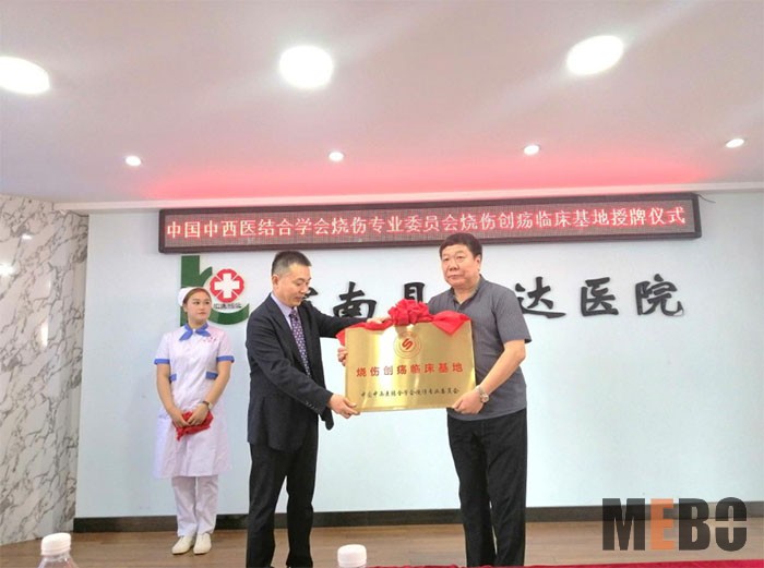 首页-BB贝博艾弗森公司官网