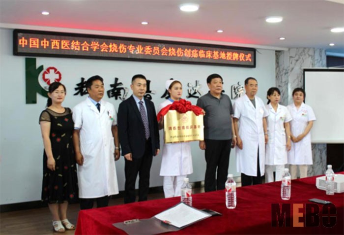 首页-BB贝博艾弗森公司官网