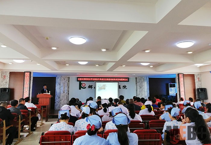 首页-BB贝博艾弗森公司官网