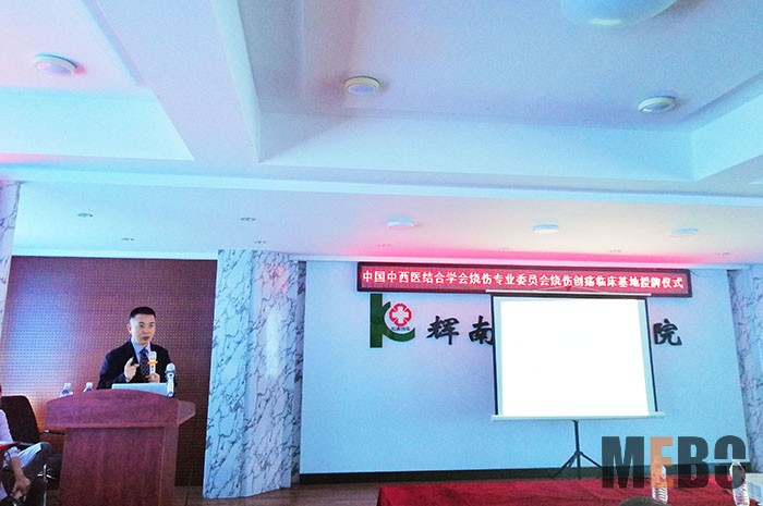 首页-BB贝博艾弗森公司官网