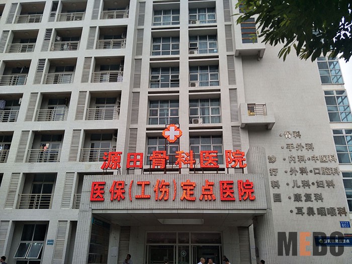 首页-BB贝博艾弗森公司官网