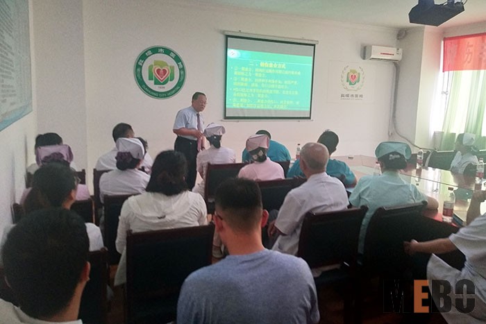 首页-BB贝博艾弗森公司官网