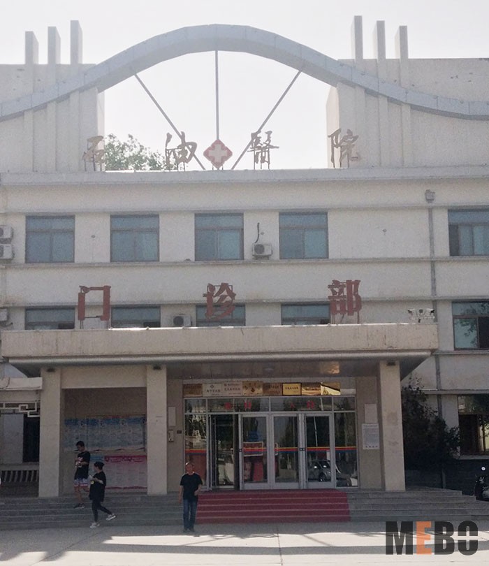 首页-BB贝博艾弗森公司官网