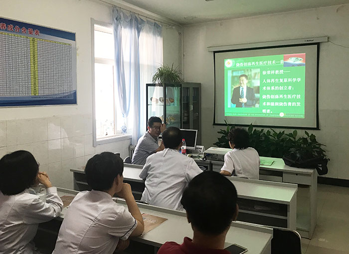 首页-BB贝博艾弗森公司官网