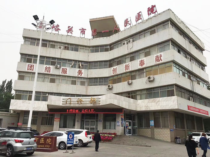 首页-BB贝博艾弗森公司官网