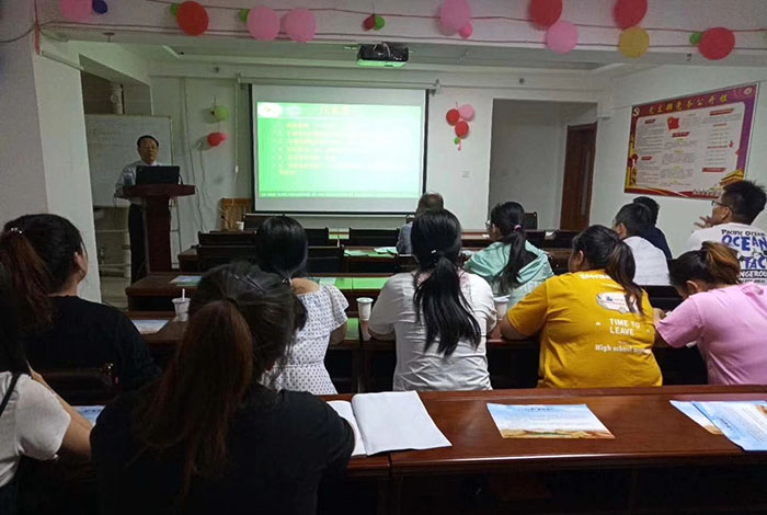 首页-BB贝博艾弗森公司官网