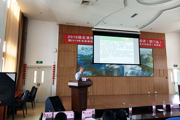 首页-BB贝博艾弗森公司官网