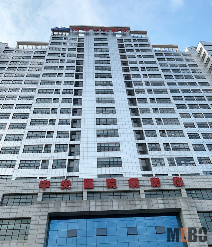 首页-BB贝博艾弗森公司官网