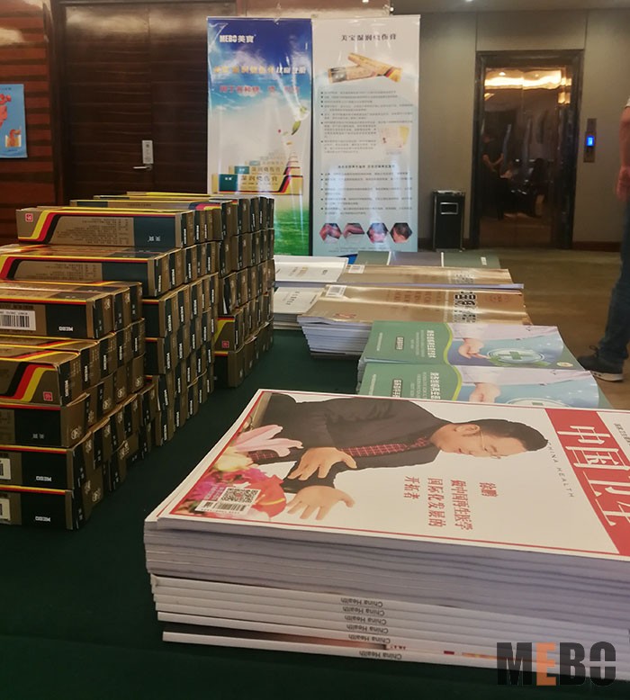 首页-BB贝博艾弗森公司官网