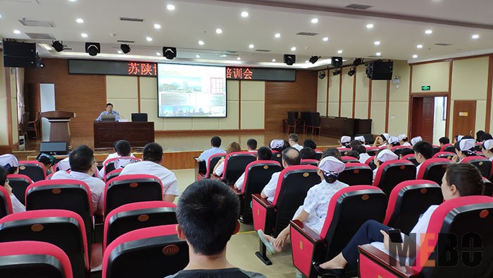 首页-BB贝博艾弗森公司官网