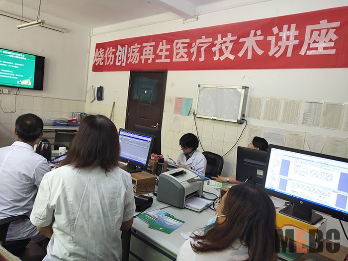 首页-BB贝博艾弗森公司官网