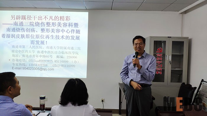 首页-BB贝博艾弗森公司官网