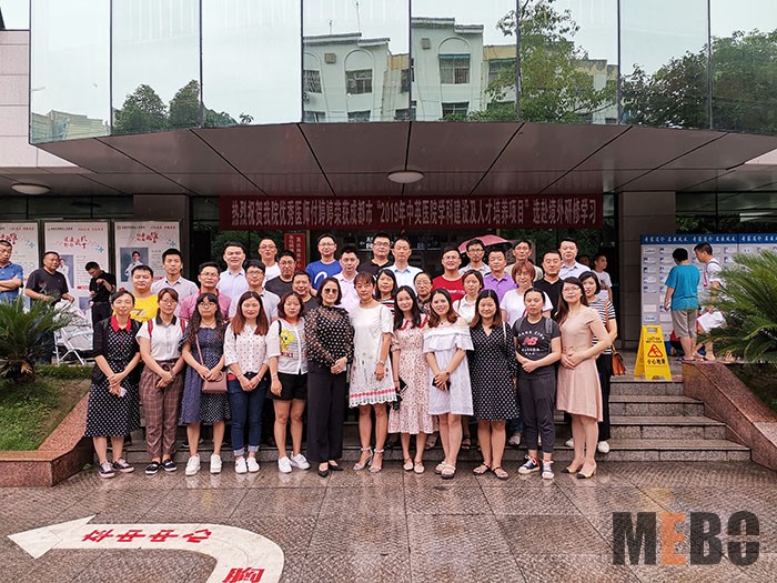 首页-BB贝博艾弗森公司官网