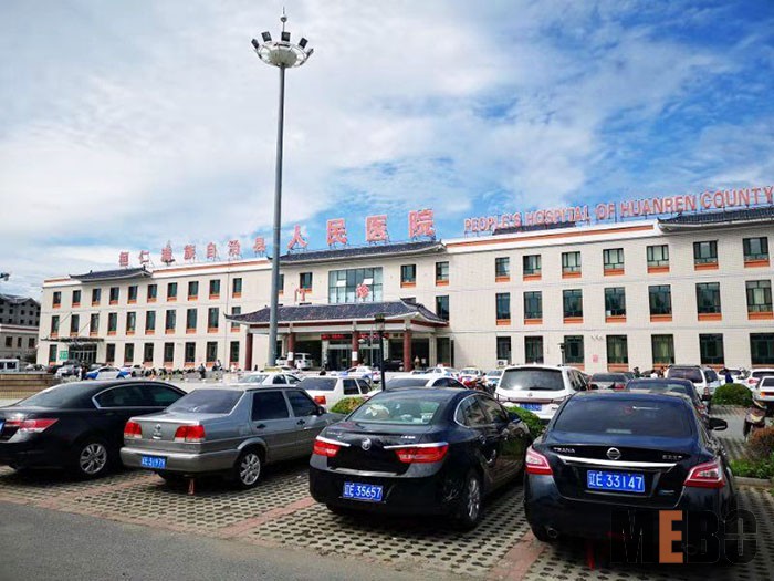 首页-BB贝博艾弗森公司官网