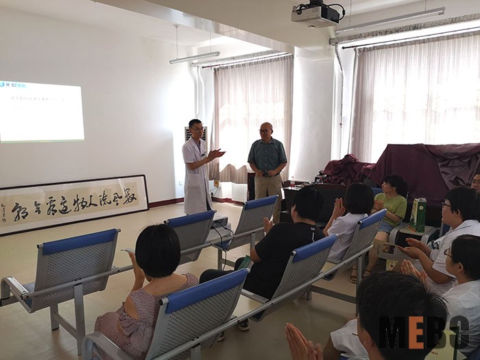 首页-BB贝博艾弗森公司官网