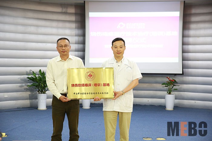 首页-BB贝博艾弗森公司官网