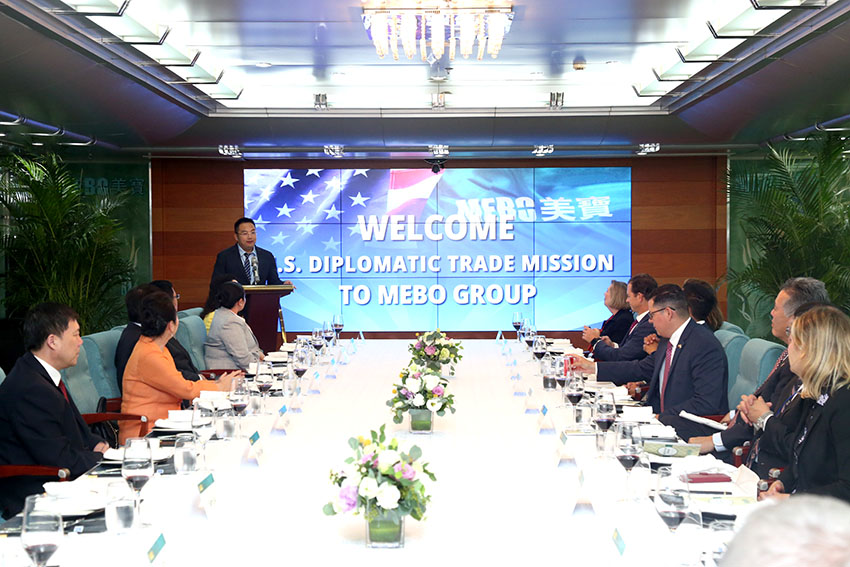 首页-BB贝博艾弗森公司官网