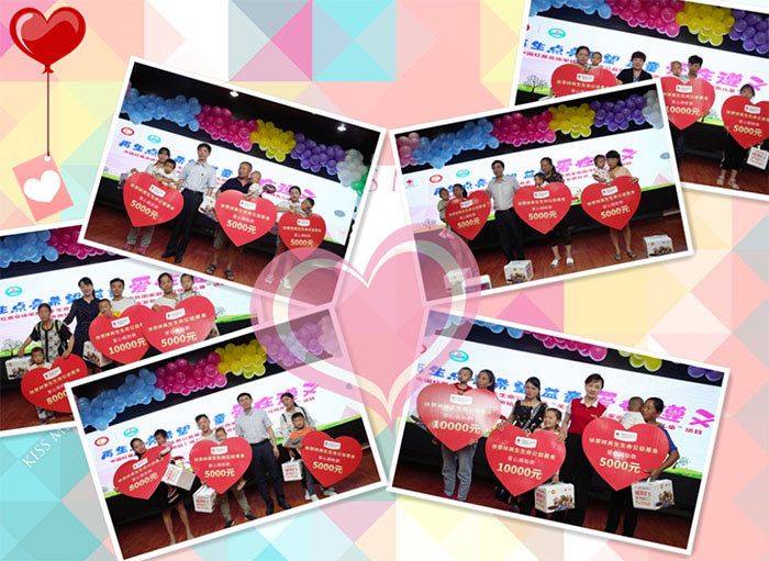 首页-BB贝博艾弗森公司官网