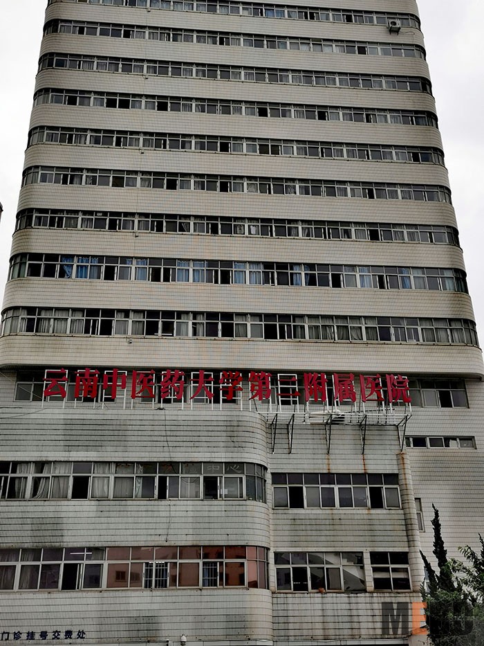 首页-BB贝博艾弗森公司官网