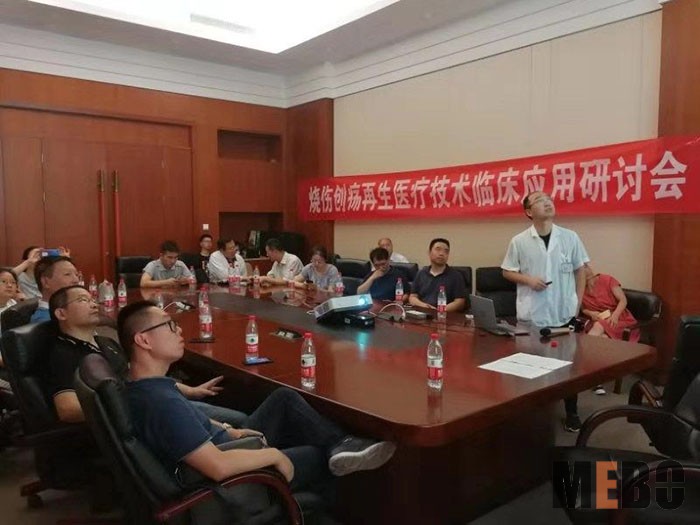 首页-BB贝博艾弗森公司官网