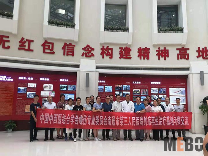 首页-BB贝博艾弗森公司官网