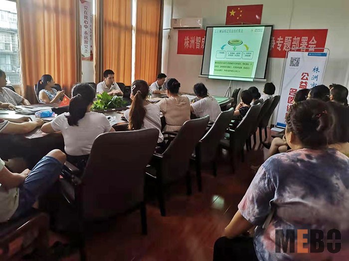 首页-BB贝博艾弗森公司官网