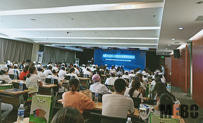 首页-BB贝博艾弗森公司官网