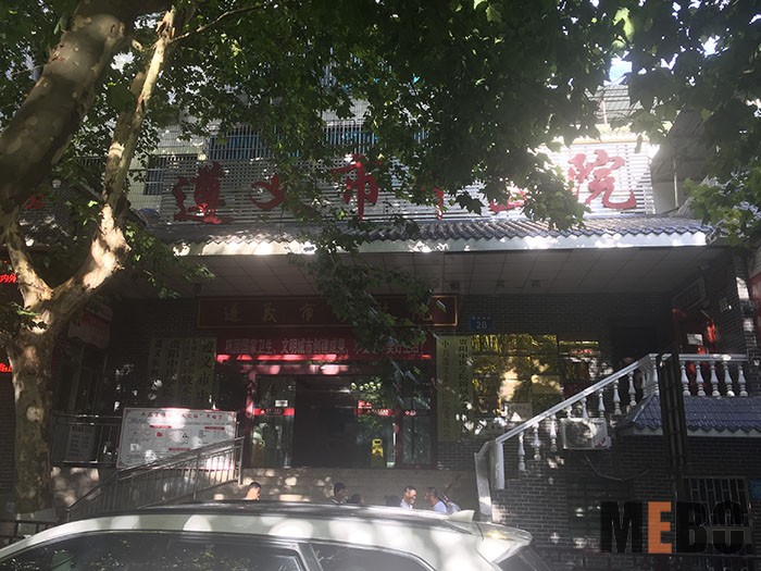 首页-BB贝博艾弗森公司官网