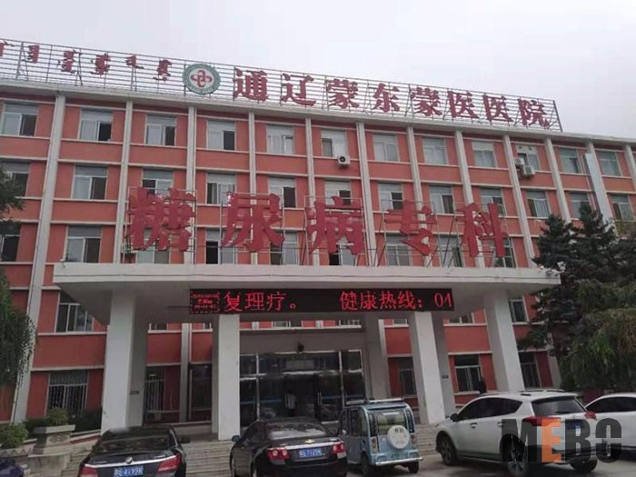 首页-BB贝博艾弗森公司官网