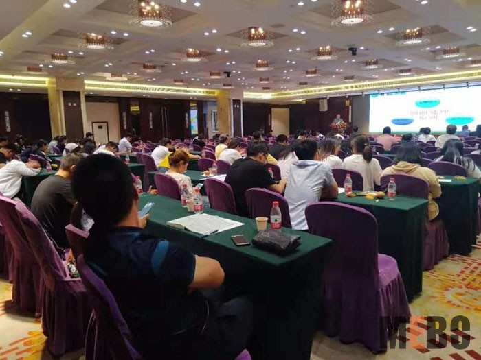 首页-BB贝博艾弗森公司官网