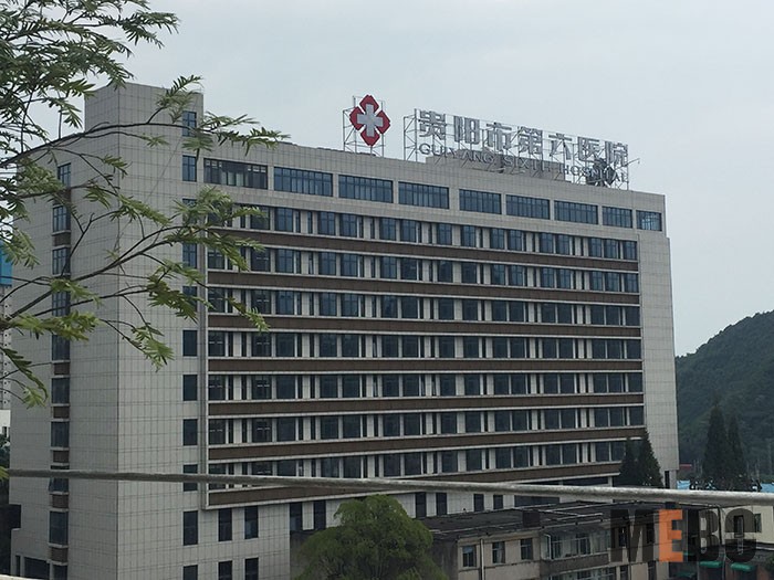 首页-BB贝博艾弗森公司官网