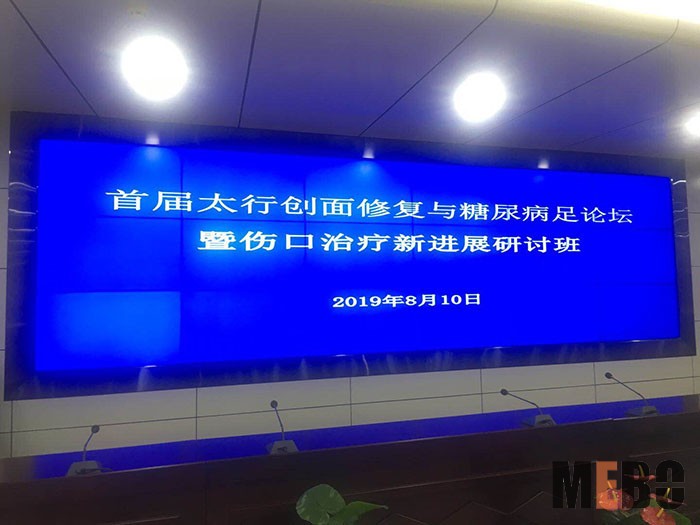 首页-BB贝博艾弗森公司官网