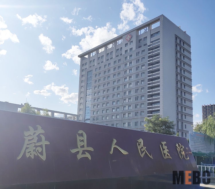 首页-BB贝博艾弗森公司官网