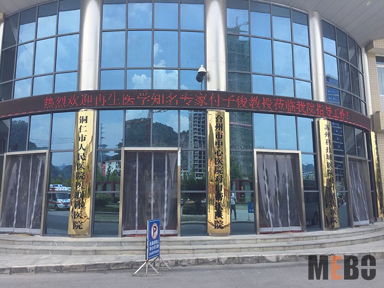 首页-BB贝博艾弗森公司官网