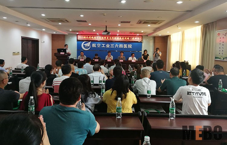 首页-BB贝博艾弗森公司官网