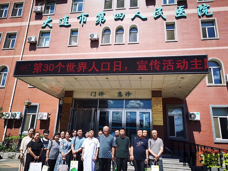 首页-BB贝博艾弗森公司官网