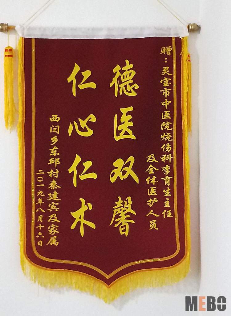 首页-BB贝博艾弗森公司官网