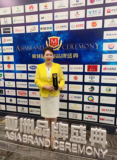 首页-BB贝博艾弗森公司官网