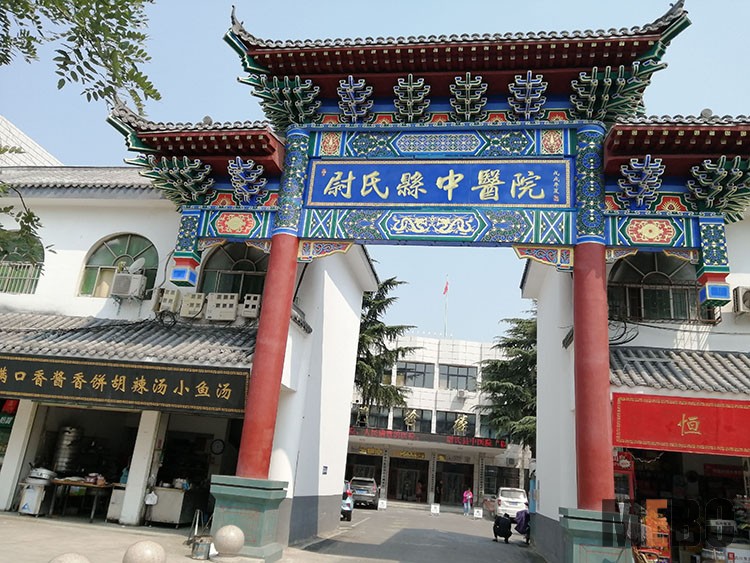 首页-BB贝博艾弗森公司官网