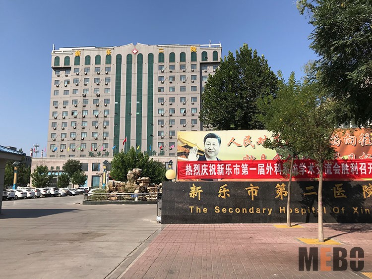 首页-BB贝博艾弗森公司官网