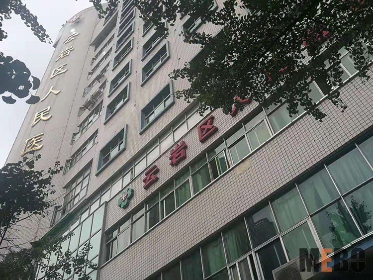 首页-BB贝博艾弗森公司官网