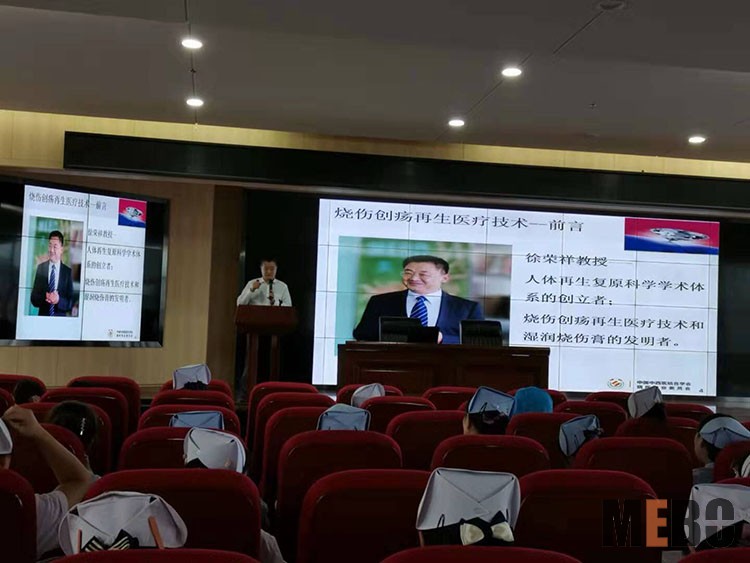 首页-BB贝博艾弗森公司官网