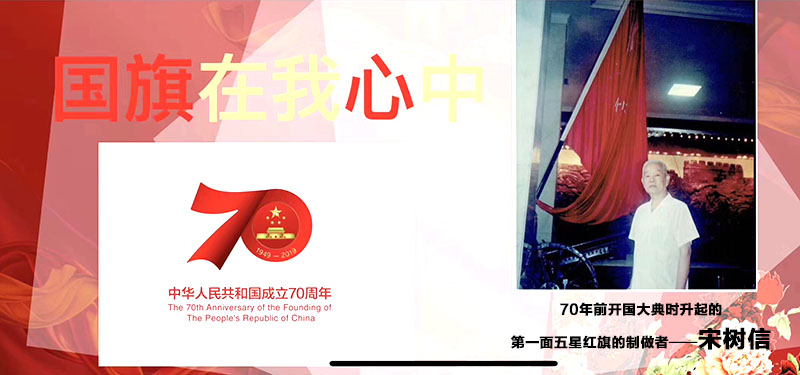 首页-BB贝博艾弗森公司官网