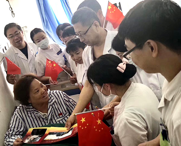 首页-BB贝博艾弗森公司官网