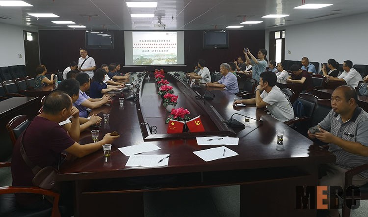 首页-BB贝博艾弗森公司官网