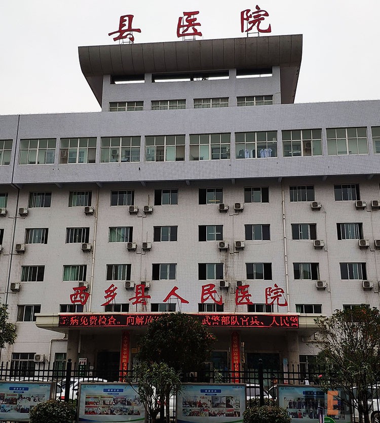 首页-BB贝博艾弗森公司官网