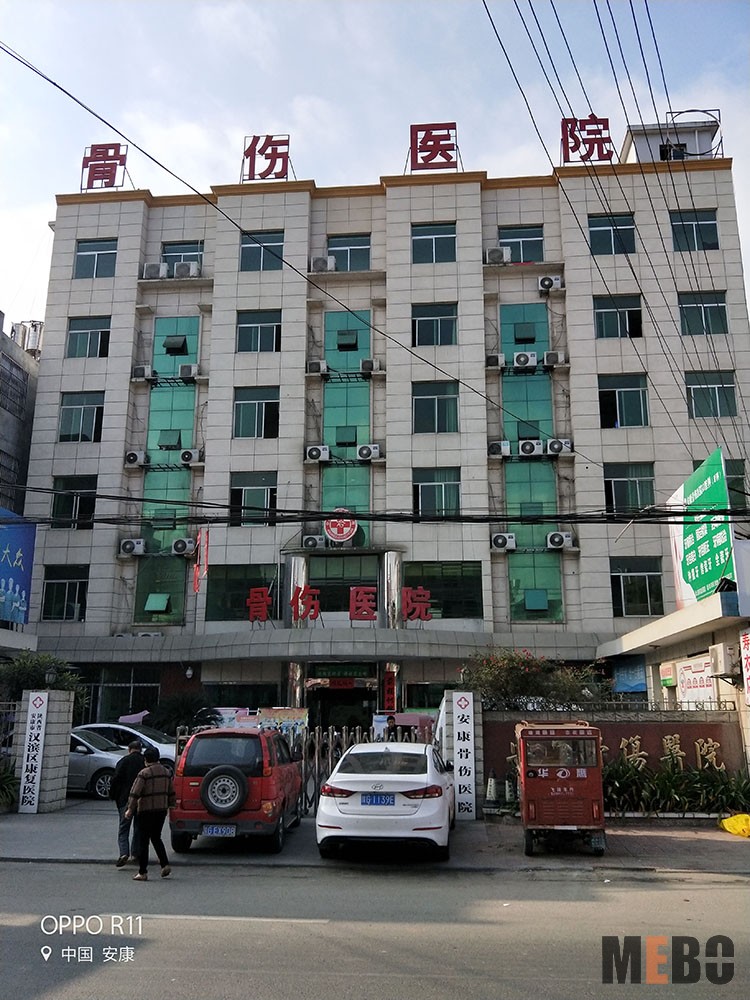 首页-BB贝博艾弗森公司官网