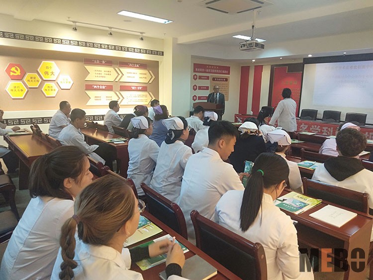 首页-BB贝博艾弗森公司官网