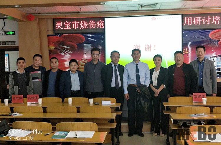 首页-BB贝博艾弗森公司官网