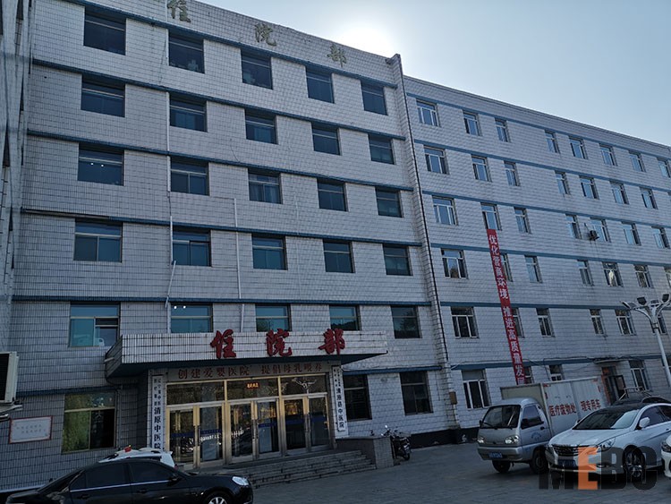 首页-BB贝博艾弗森公司官网